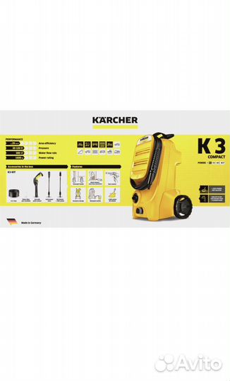 Karcher K3 Compact