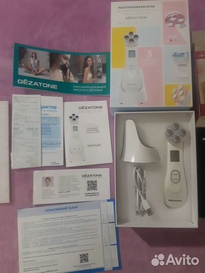 Прибор для ухода за кожей лица