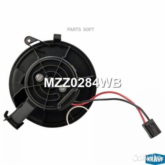 Krauf MZZ0284WB Мотор печки c крыльчаткой