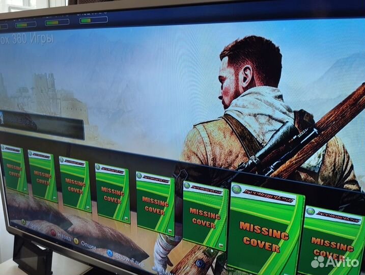 Xbox 360 прошитый freeboot 250 GB