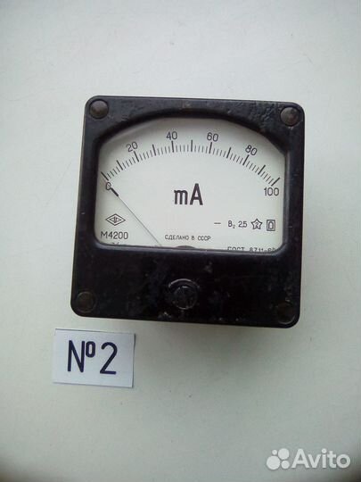 Стрелочные измерительные приборы