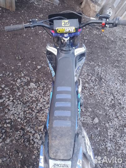 Motoland GPX 300 HS