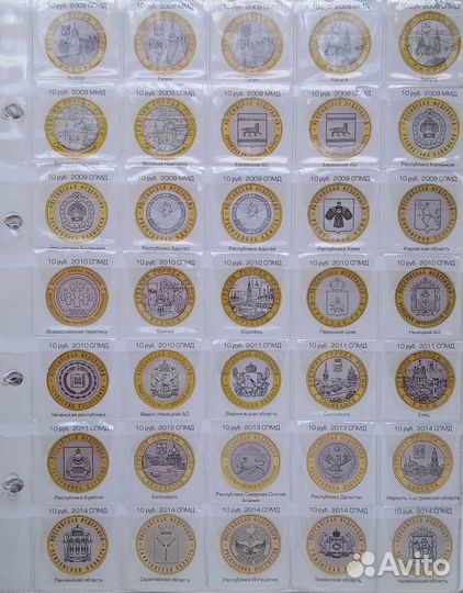 Файлы с клапанами и промежуточные листы