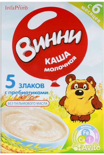 Каша Винни (Суховка)