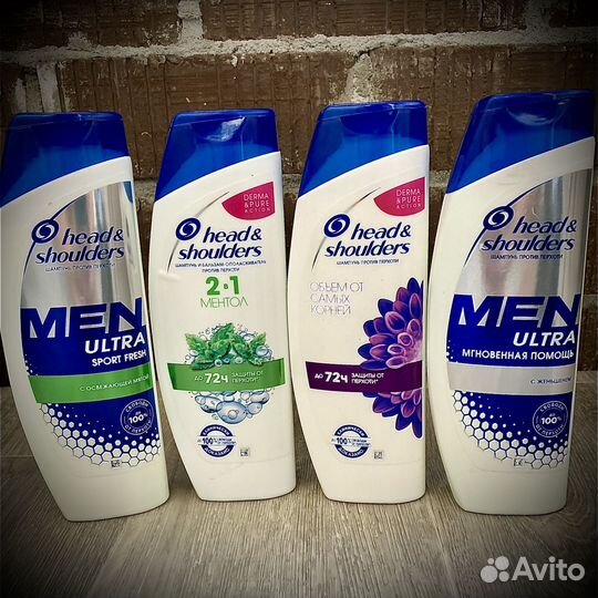 Шампунь хеден шолдерс