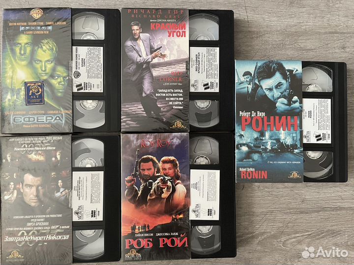 Видеокассеты VHS
