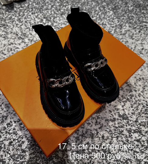 Ботинки для девочки