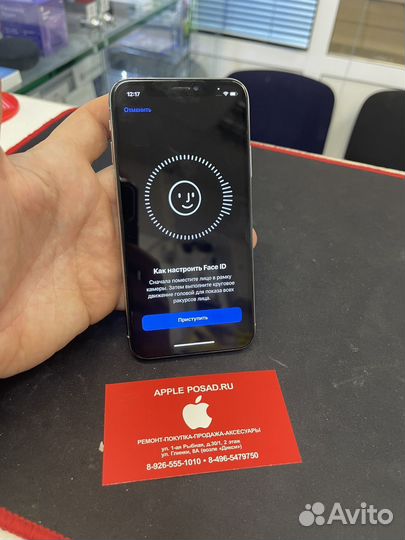 iPhone X, 64 ГБ