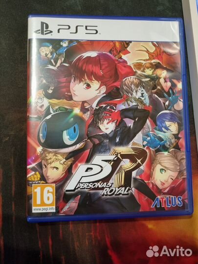 Persona 5 royal ps5