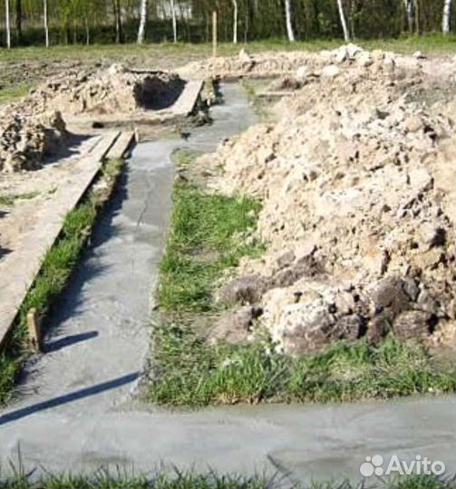 Фундаменты