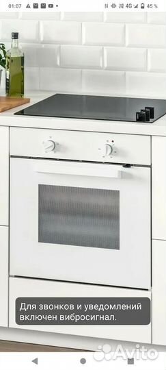 Духовой шкаф lagan IKEA