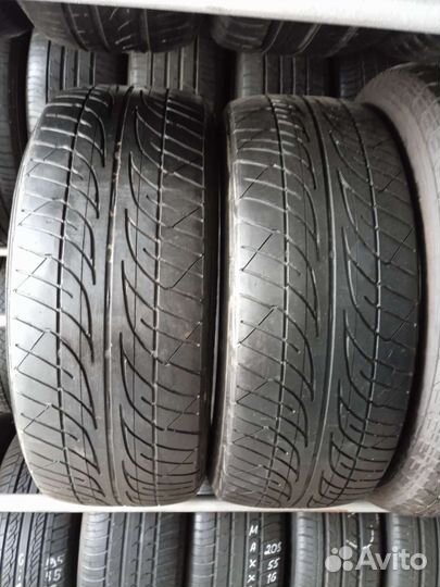 Dunlop Le Mans LM701 225/60 R16