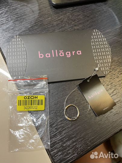 Кольцо новое