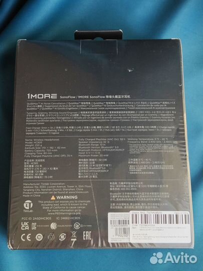 Беспроводные наушники 1more SonoFlow HC905