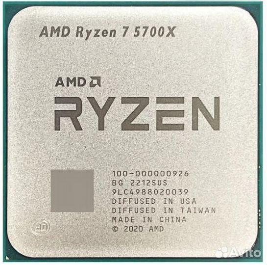 Комплект №15 Ryzen 7 5700X + 16Gb DDR4 + B550 +