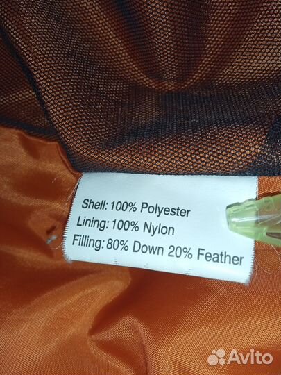 Куртка женская / мужская