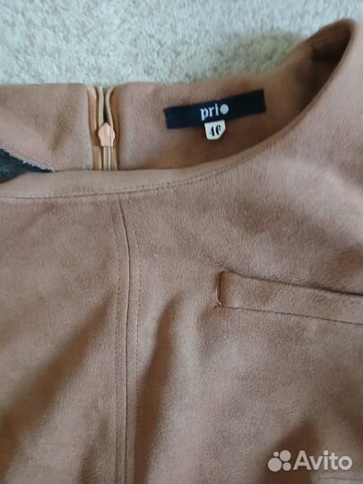 Платье женское 46 48