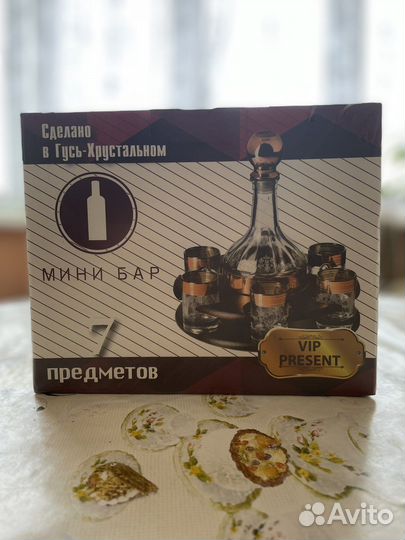 Мини бар (7 предметов)
