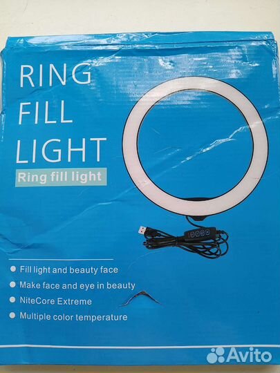 Кольцевая лампа со штативом новое