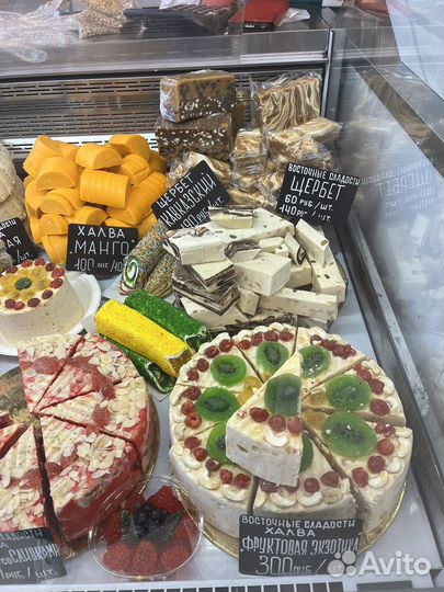 Вкусная натуральная халва