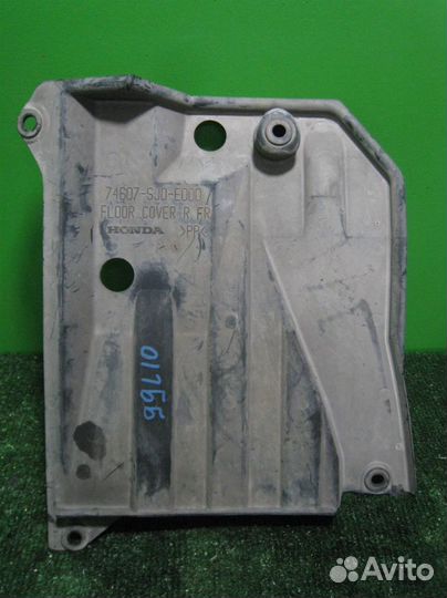 Защита днища правая Honda FR-V (BE1) 2006