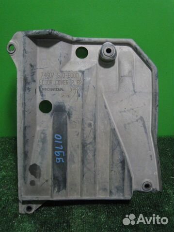 Защита днища правая Honda FR-V (BE1) 2006