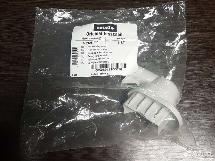 Обратный клапан 4956180 пмм Miele 5269111
