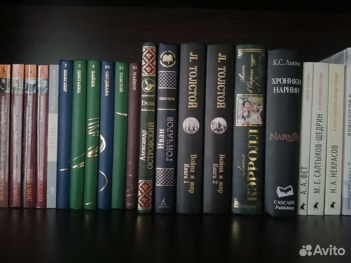 Книги