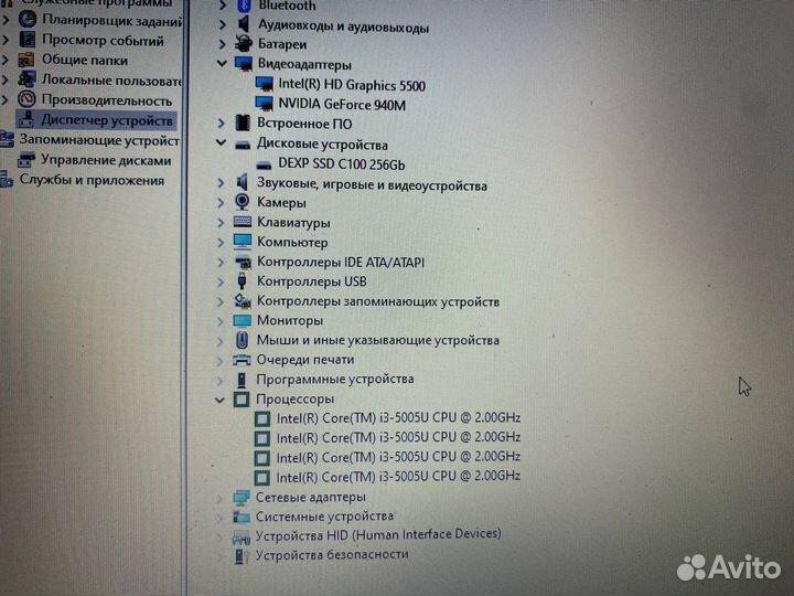 Ноутбук core i3/940m/8gb/ssd