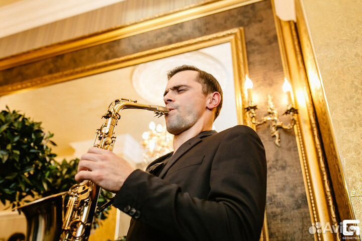 Музыкант, саксофонист на праздник, свадьбу