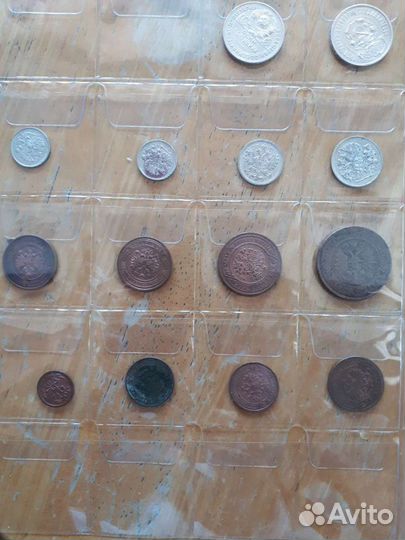 Небольшая подборка монет Империя, рсфср, Россия