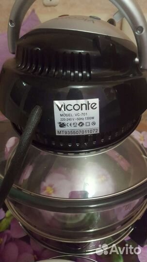 Аэрогриль новый