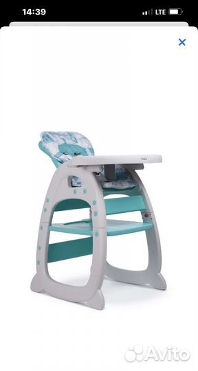 Стульчик для кормления babyton