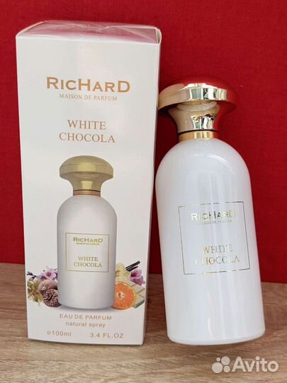 White Chocola Richard Maison Lux