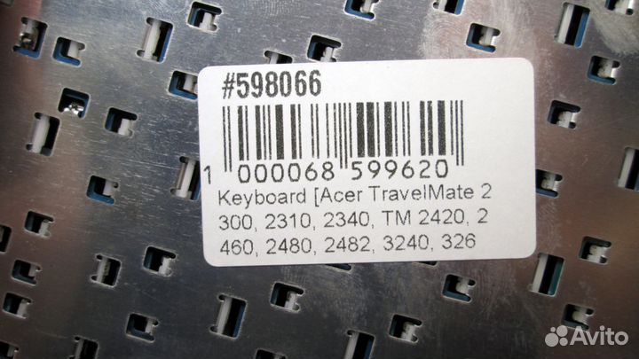 Новая Клавиатура для ноутбука Acer TravelMate