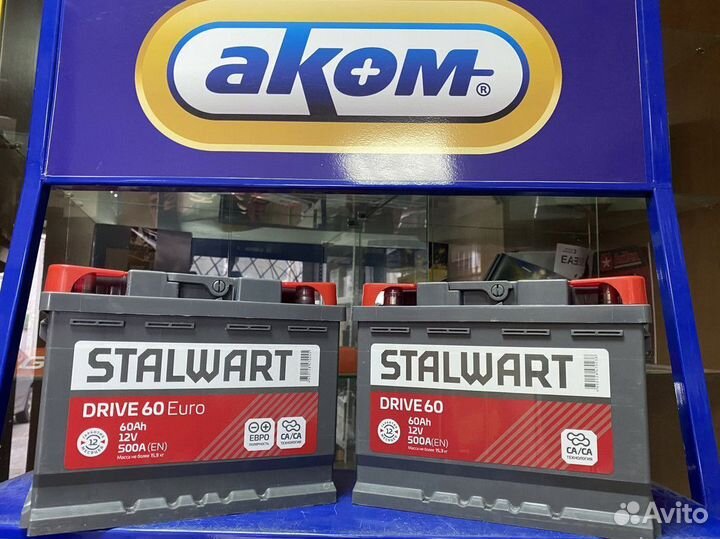 Аккумуляторы 60 Ач Новые Гарантия Доставка