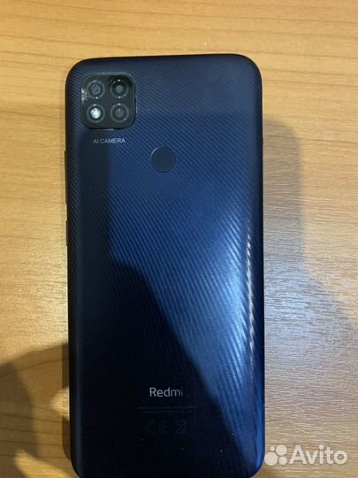 Xiaomi Redmi 9C (NFC), 4/128 ГБ