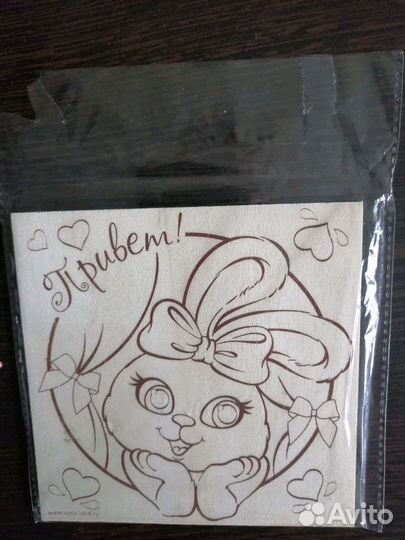 Наборы для детского творчества