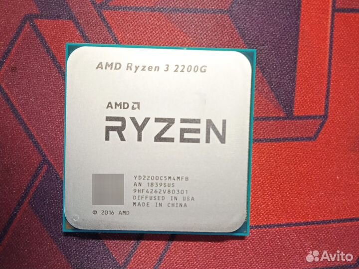 Процессор AMD ryzen 3 2200g