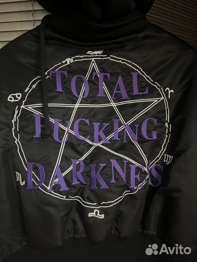 Vetements total darkness Бомбер