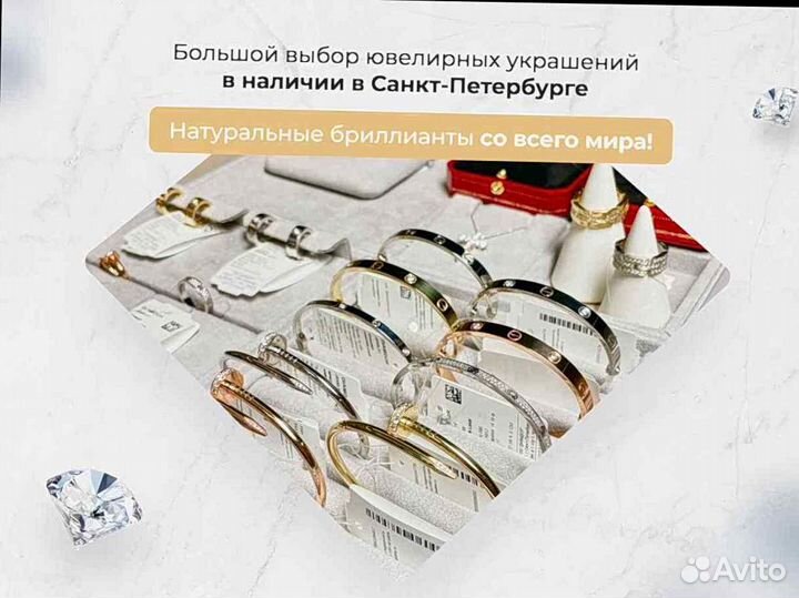 Кольцо Cartier Juste un Clou из розового золота
