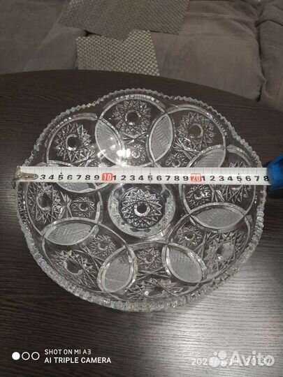 Салатник- фруктовница.ссср.Хрусталь