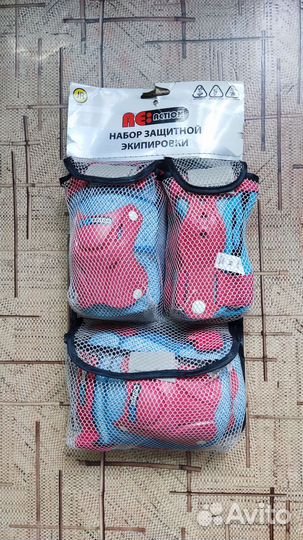 Защита размер юниора (9-14 лет)