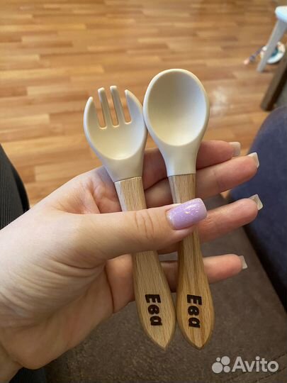 Именная ложка вилка силиконовая Ева