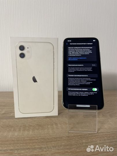 iPhone 11, 128 ГБ