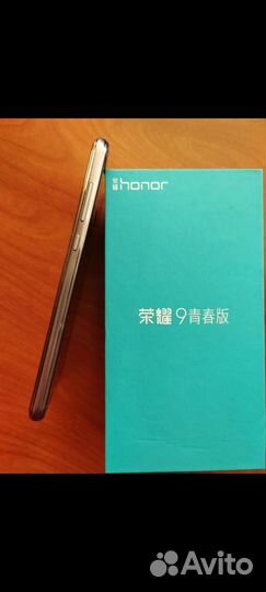 HONOR 9 Lite, 3/32 ГБ