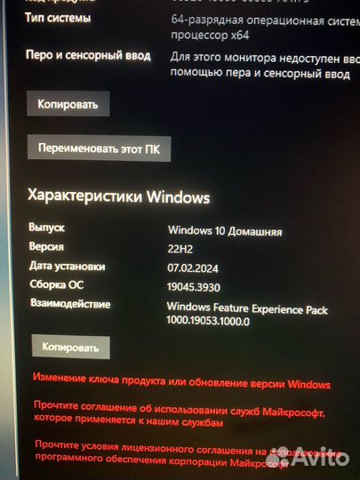 Системный блок i5 3570/1050 ti/16