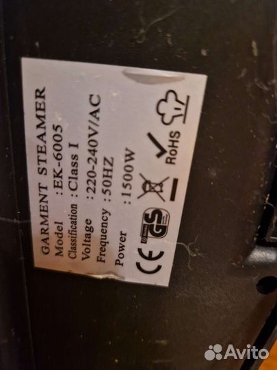 Отпариватель Garment Steamer