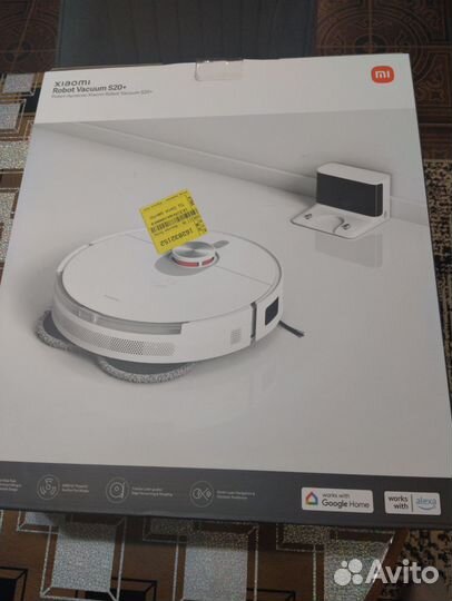 Робот пылесос xiaomi mi robot vacuum s20