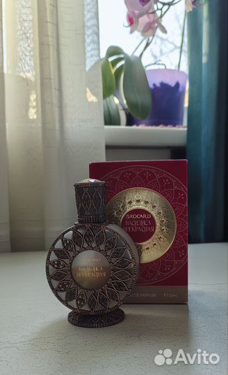 Василиса Прекрасная Русская коллекция Brocard